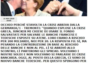 L’arguto Giulio Tremonti, che anticipò mesi fa la crisi in arrivo per l’Italia (riforma dell’ESM/MES), colpisce nel segno: dice di K. Regling, capo dell’ESM, “ricorda quello che diceva Ciano di Ribbentrop, ha una forma del cranio che fa male all’Italia”