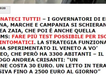 Conte ottiene quello che i sovranisti non hanno fatto: nessun MES, “solo” deficit a pioggia, al 10%+. La Germania fa l’unica cosa logica, prendere tempo. Ora un governo di larghe intese senza i sovranisti venduti all’EU (quelli del “cambiare l’EU dal di dentro”)
