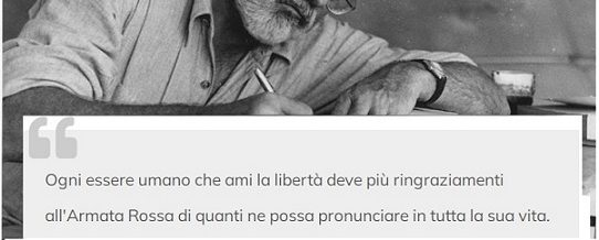 Il nazismo è il male assoluto, va eradicato dal mondo libero (enfasi su “eradicato”). Le parole di Ernest Hemingway sull’argomento