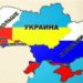 Putin vince a Mariupol, fa l’accordo con l’Occidente e si prende l’est del Paese