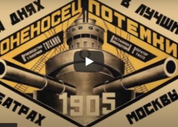 Momento Irlmaier in Ucraina, oggi? Scholz, Macron e Draghi a Kiev e – tenetevi forte – ad Odessa….