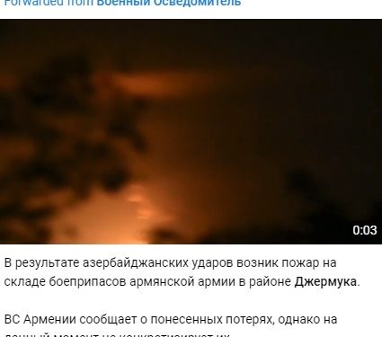 La “sfortuna” ci vede benissimo: scoppia la guerra in Azerbaijan, dunque il TAP è destinato a fermarsi? (Italia PRIMO obiettivo del Reset)