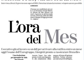 Protetto: Inflazione alta? Non preoccupatevi, ci pensa Powell (oggi)