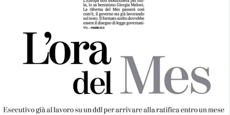 Protetto: Inflazione alta? Non preoccupatevi, ci pensa Powell (oggi)