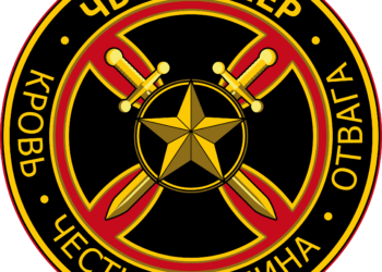 Il caos del MES e lo scioglimento della falange pro EU (a cui appartiene anche Putin)