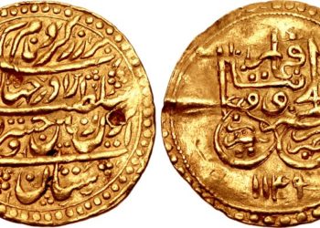 Alcuni dettagli sul prossimo attacco israeliano all’Iran