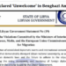 Pasticcio brutto in Libya: Davos che vuole affondare le ambizioni italiane in loco? Ci vuole coraggio…