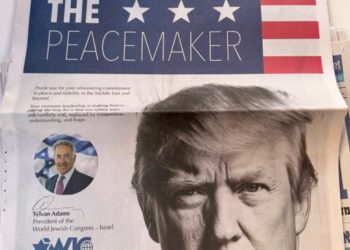 Questo sito celebra la pace in Palestina: ora si fermi anche la guerra Ucraina (e si cancelli Davos!)