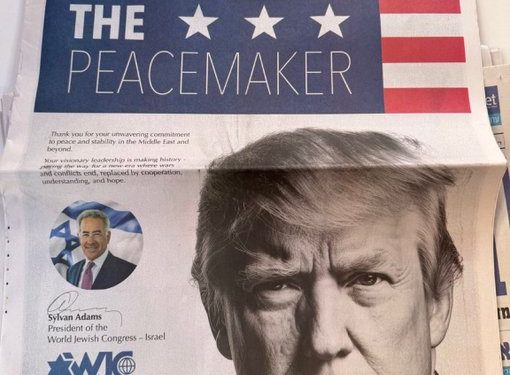 Questo sito celebra la pace in Palestina: ora si fermi anche la guerra Ucraina (e si cancelli Davos!)