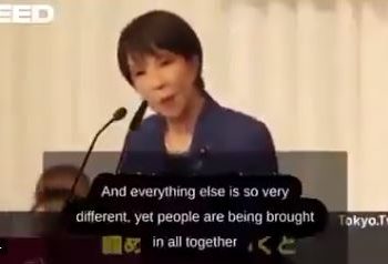 Il Giappone conferma: meglio il Reset che gli immigrati