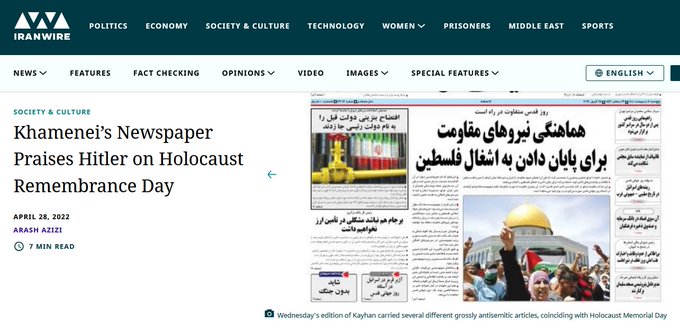 Conoscere il passato per capire il presente: ad esempio che l’Iran mai condannò le tragiche gesta di Hitler…