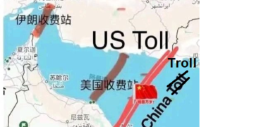 ZH/Brandon Smith: Il blocco navale USA contro l’Iran sta avendo successo. E le elites Europee sono furenti