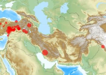 Che tipo di ordigno avanzato è stato fatto esplodere ieri sull’Iran?